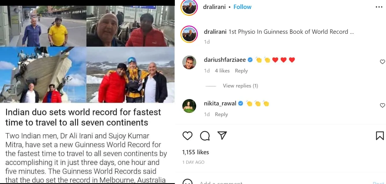 Record